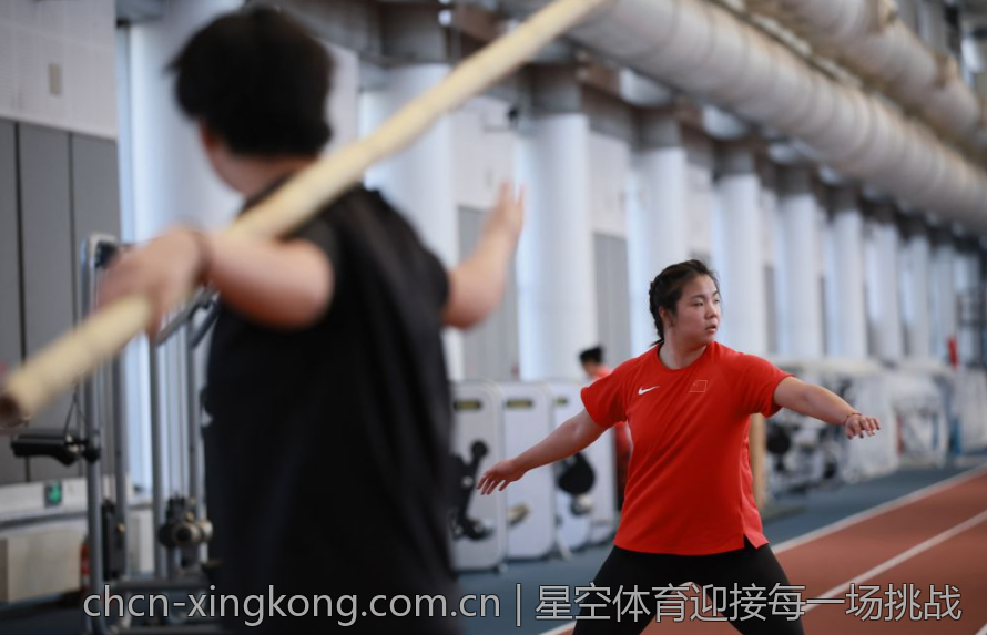 星空体育迎接每一场挑战