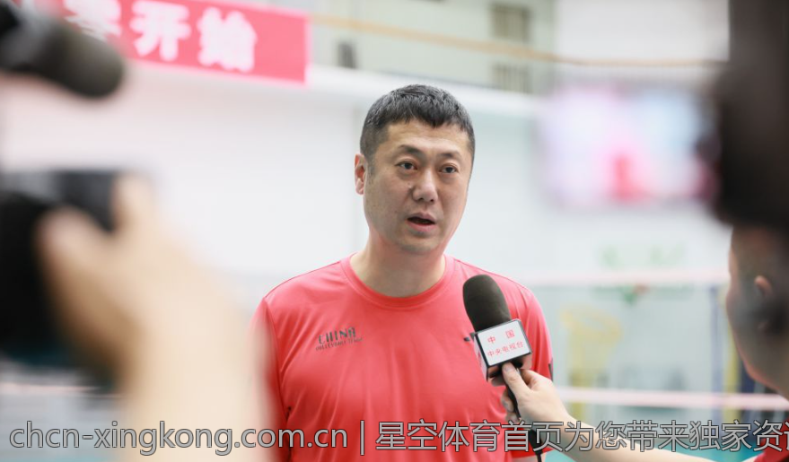 星空体育首页为您带来独家资讯